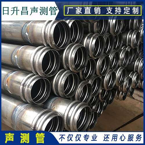 湘潭声测管的性能试验项目、取样数量及方法