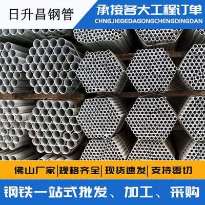 湘潭声测管桩基现场检测技术规定