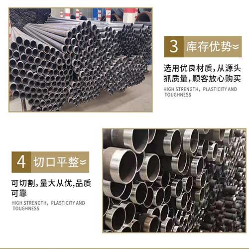 湘潭声测管用于灌浆和工程施工的注意事项