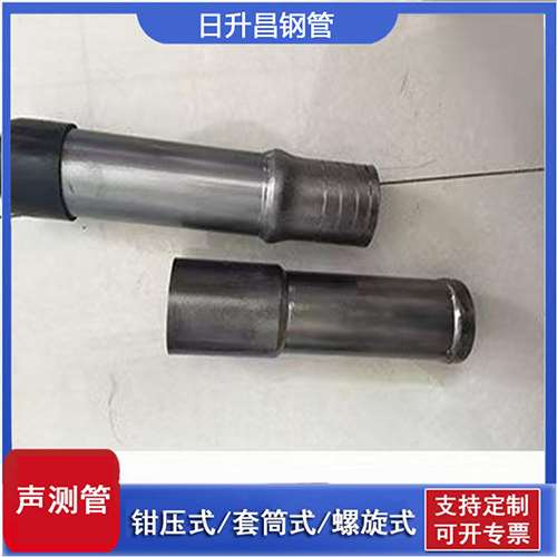 湘潭声测管检测前准备工作有哪些