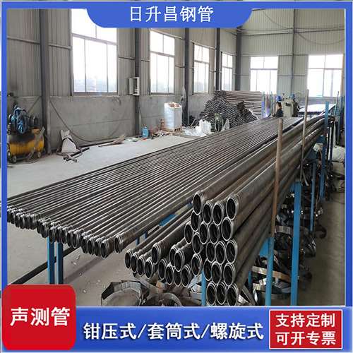 湘潭环保限产对声测管价格影响如何？