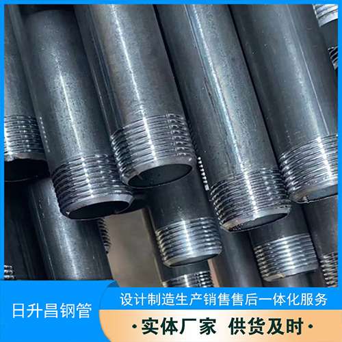 湘潭声测管盖子崩掉应该怎么办
