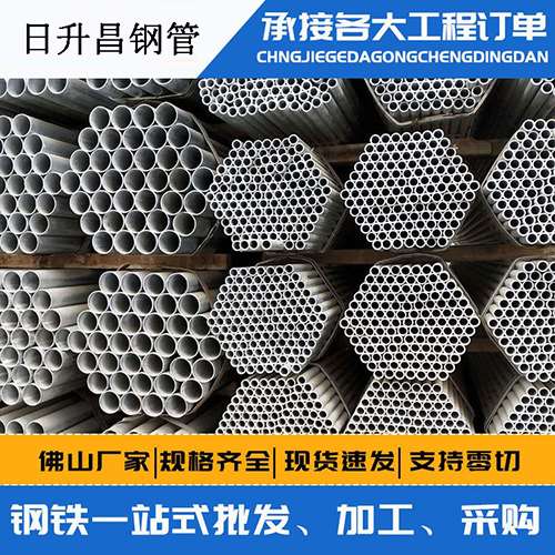 湘潭声测管的性能检测试验