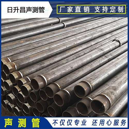 湘潭声测管外观质量有哪些要求？